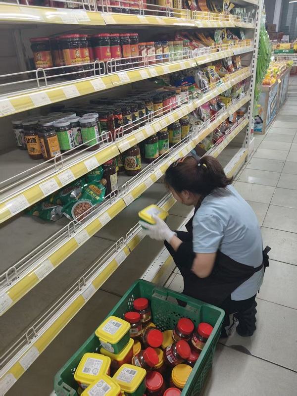 点击见大图