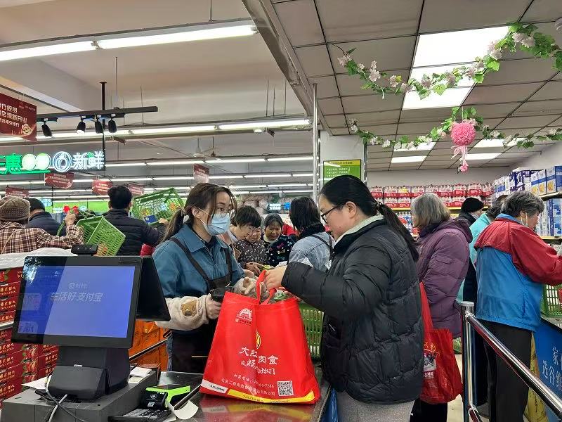 点击见大图
