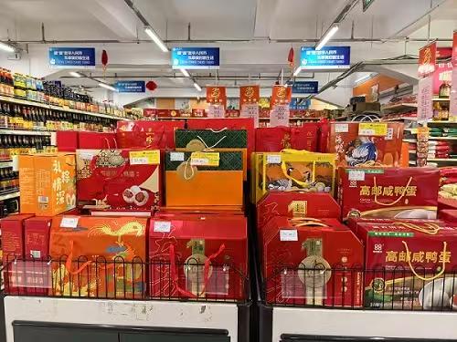 点击见大图