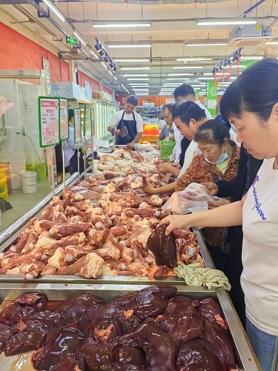 点击见大图