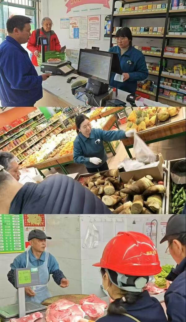 点击见大图
