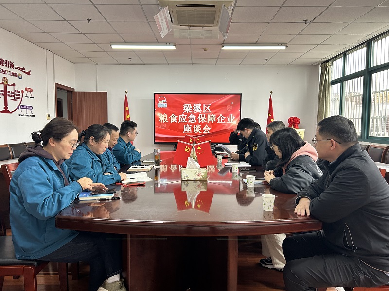 点击见大图
