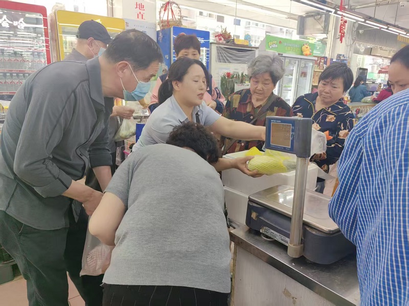 点击见大图