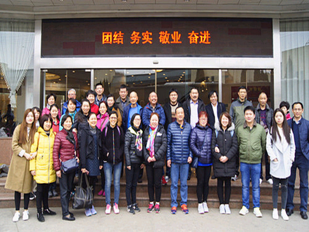 kaiyun开云官方在线入口2017年职工客商巴厘岛旅游